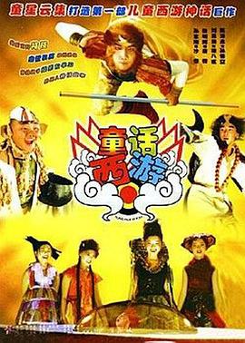 国产日韩在线播放