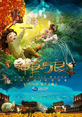 女排超