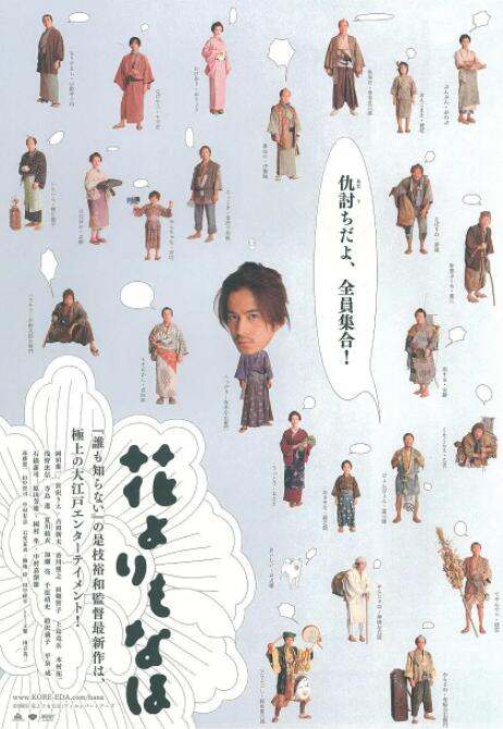 亚洲综合伊人色一区