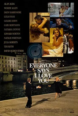 日韩国产激情在线