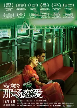 老师下面好紧好热