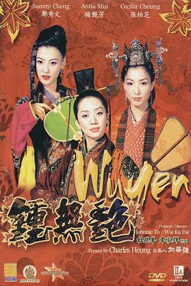 二区视频在线