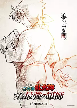 日韩娇小xxxxhd