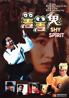 在线|一区二区三区