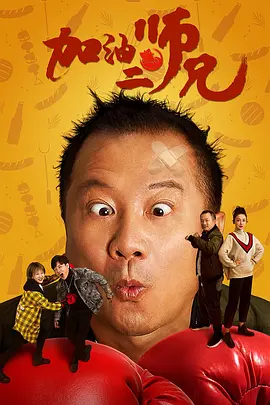 羞羞tv