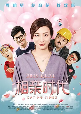 德国艳妇