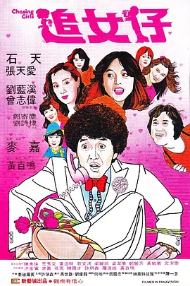 午夜影院操