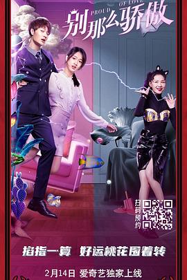 我淫秽的妹妹