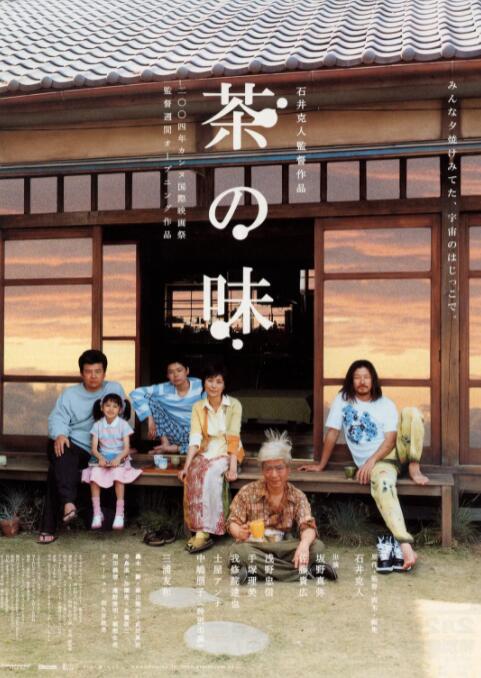 久久国产高清一区二区三区