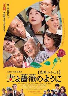 国内第一永久免费福利视频