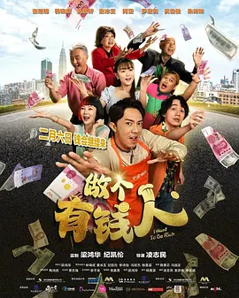 六公主观察 ｜ AI，我看到你了 2026-03-15 带着新电影《至尊马蒂》来到中国的演员提莫西·查拉梅（外号“甜茶”），在首映礼现场被机器人“马马”的前空翻惊得一愣又一愣。