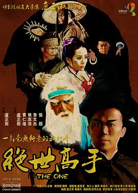 国产女明星换脸ai毛片杨老师