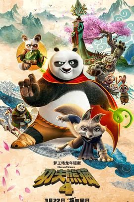医生的乳房4