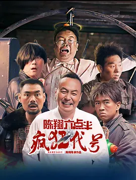 欧美日韩国产一中文字不卡