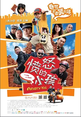 欧美精品99久久久久久人
