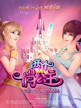 菠萝在线观看高清电视剧免费