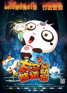 亚洲最好看的视频