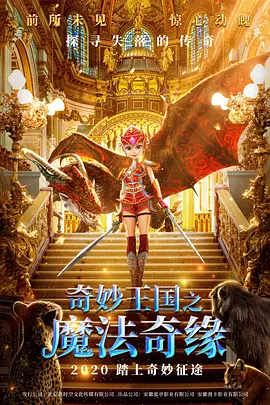 完整的饲养：监禁的美学