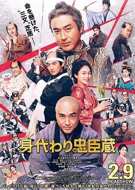 二虎逆袭人生短剧免费观看