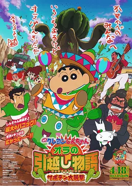 日韩精品电影一区亚洲