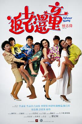 白袜校草