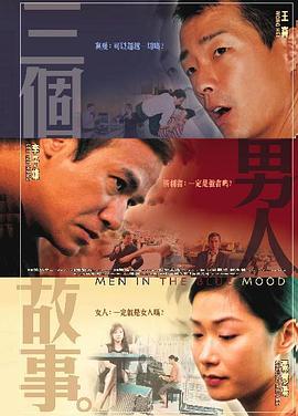 岛国一区