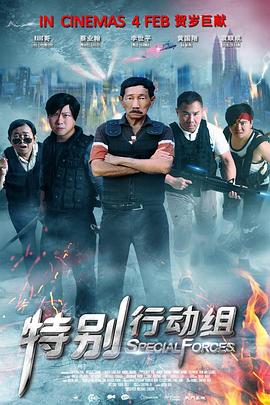 亚洲欧美人成人综合在线50p
