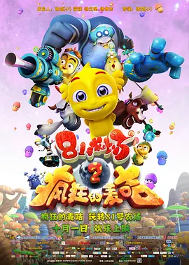 亚洲精品在线看