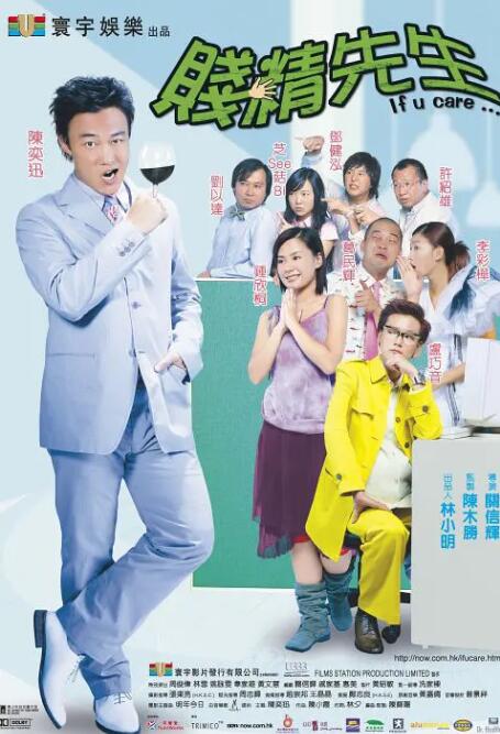 国产久草视频在线