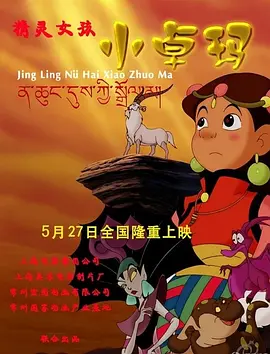 免费一级特黄特色大片∵黄