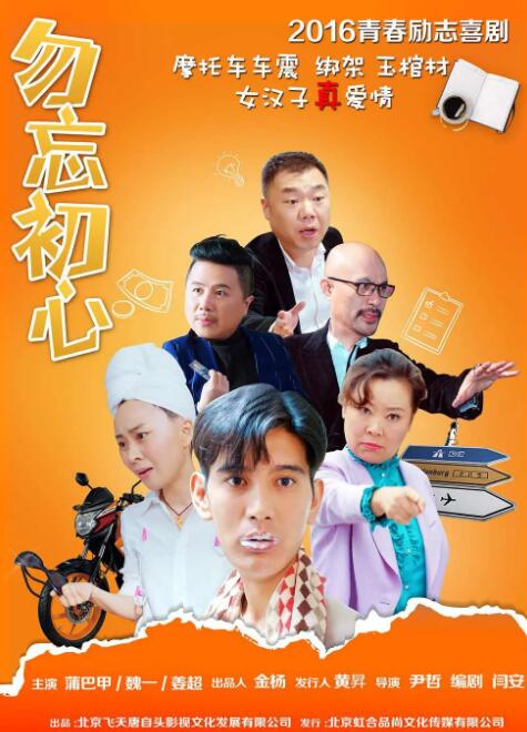 少妇叫床让我使劲