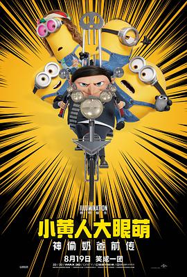 精品福利一区二区免费视频