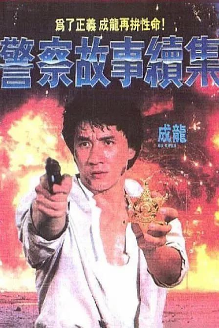 亚洲成人网页