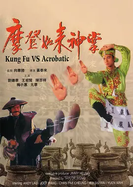 国产123在线观看