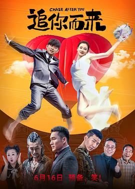 青青伊人国产