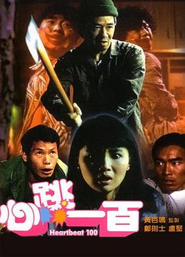 四虎精品成在线播放