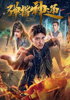 亚洲欧美一
