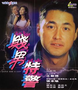 亚洲一区二区三区高清