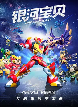 国产精品嫩草影院春菇