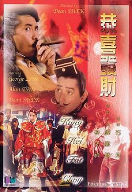 欢乐颂4免费播放高清视频