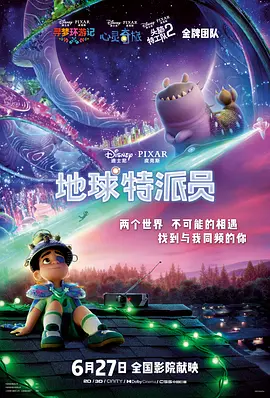 日本一道本在线视频