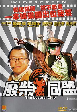 jizzjizz日本护士好多水