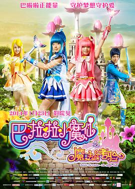 国产成人+亚洲欧洲