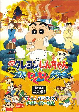 亚州av中文字幕