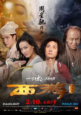 送医后，剧院一位发言人发表声明称，麦克莱恩所幸只是皮外伤 《福尔摩斯先生》首映 麦克莱恩红毯脱衣秀纹身 2015-09-11 近日，第41届多维尔电影节上，电影《福尔摩斯先生》在法国多维尔举行首映。