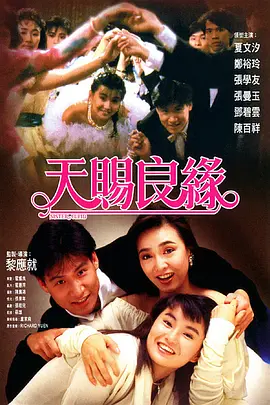 精品视频一区二区观看