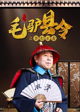 天美麻豆