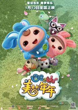 海角登录