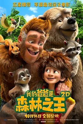 自拍xxxx