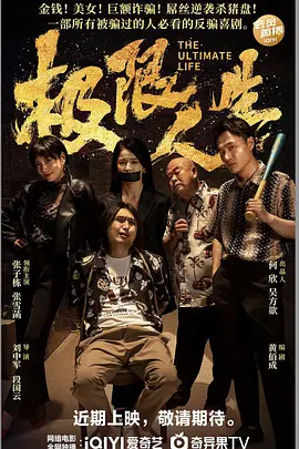 欧美中文字幕一二三四区